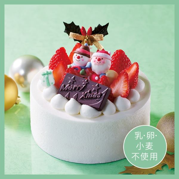 【第3弾】シャトレーゼXmas　アレルギー対応・糖質オフケーキ編