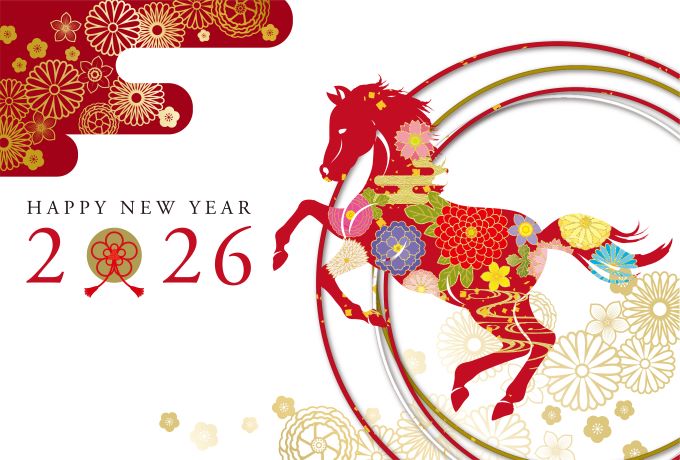 新年を彩る、シャトレーゼの新商品②