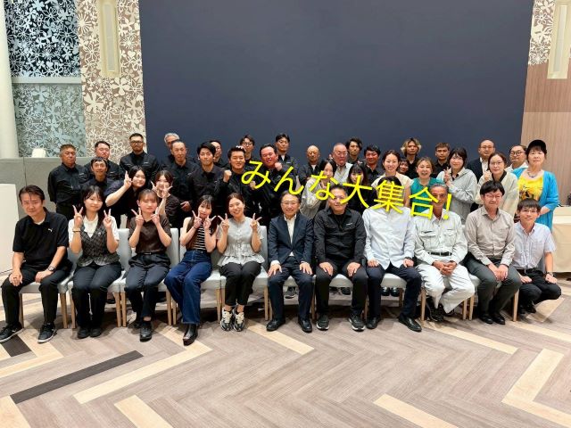 株式会社ブラン・千葉工業合同 暑気払い開催 ~感謝を伝え、絆を深めるひととき~