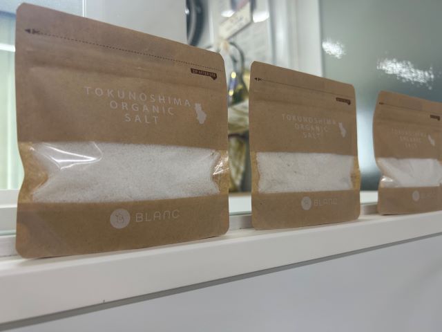 ミヤトーバル海岸の恵みを、越谷の食卓へ