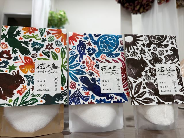 国内初。「塩」のオーガニック認証取得。その想いを全国へ届けるために。