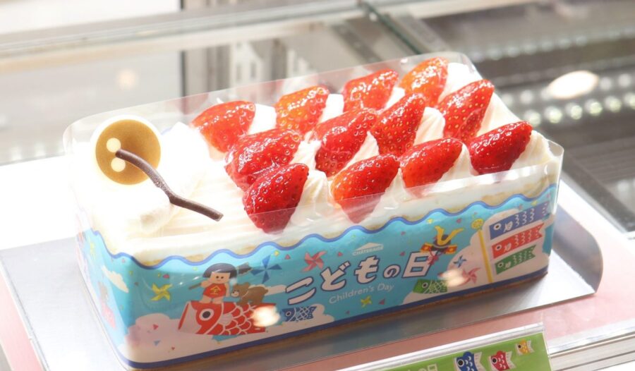シャトレーゼ　こどもの日