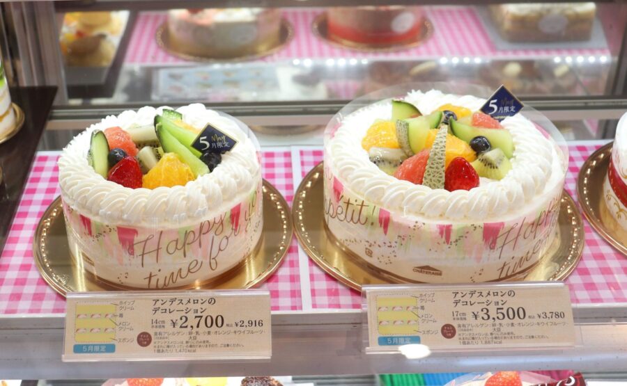 シャトレーゼ　初夏にぴったりスイーツ♪①
