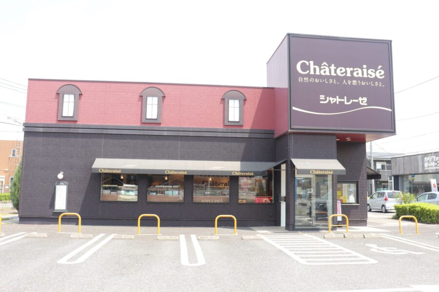 三郷幸房店の緑地スペースがすっきりしました