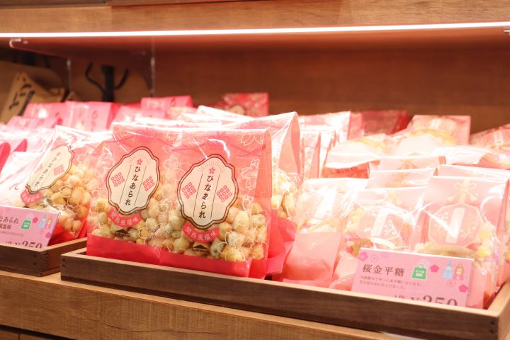 春を迎える、シャトレーゼのひなまつり