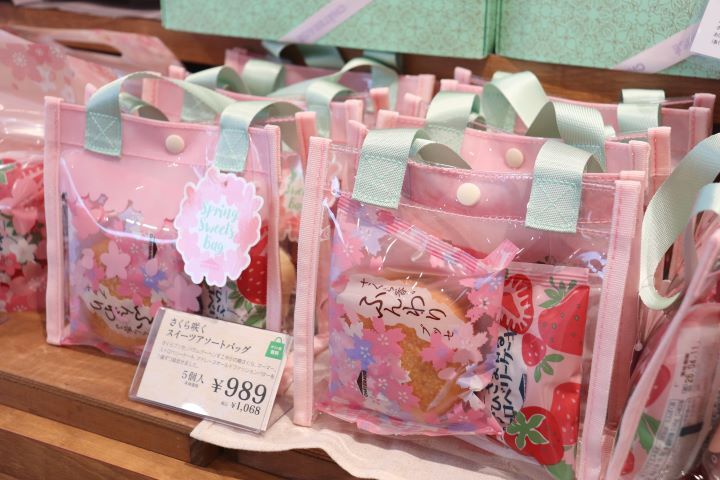 想いをそっと届けるー－－シャトレーゼプチギフト特集