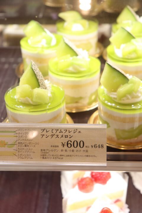 初夏を感じる、旬メロンのスイーツが登場しました