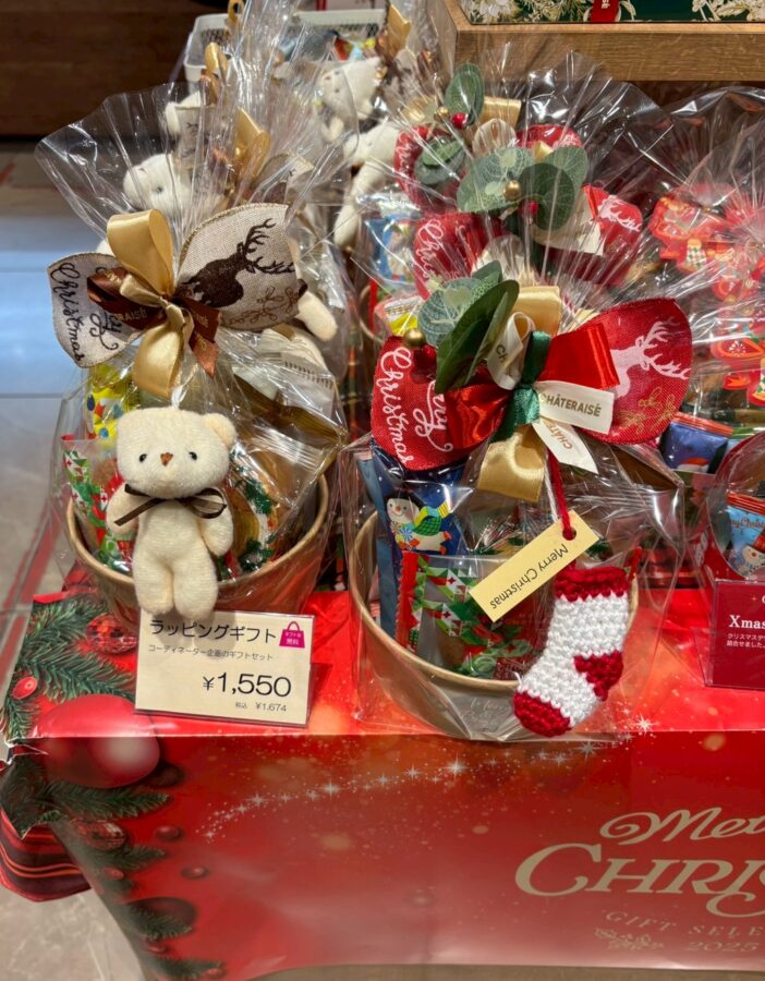 シャトレーゼ　Xmasオリジナルラッピングギフト