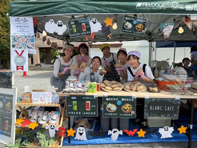 草加花栗店恒例、秋晴れのナイトバザールへ!徳之島オーガニックソルト