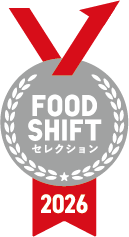 【受賞のご報告】徳之島オーガニックソルトが「FOOD SHIFT 2026」優秀賞を受賞しました！